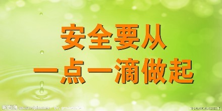 防爆電氣設(shè)備安裝的三大誤區(qū)，您中招了沒？